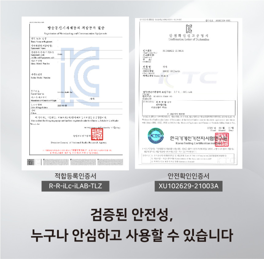 상품코드 : SM048 데코아르 멜로우 비비드 티타늄 보풀제거기(전문가/세탁소용)