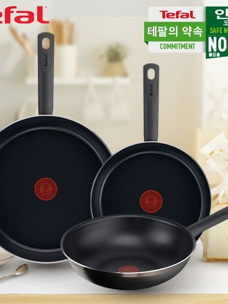 [테팔] G6 초코브라우니 프라이팬 24cm+30cm+멀티팬 28cm