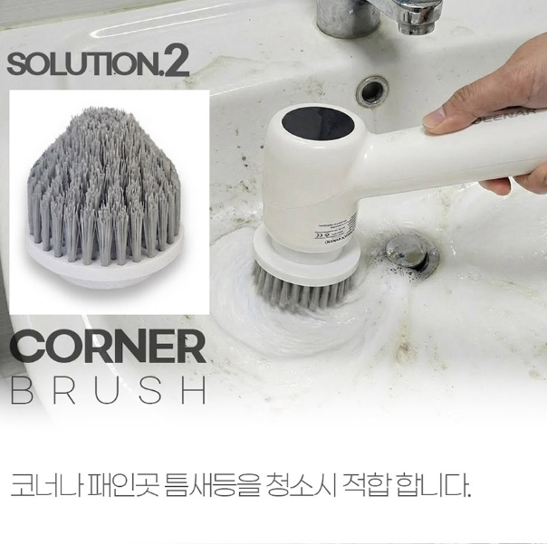 상품코드 : H3921 [퀸나] 소프트 스윕 무선 욕실청소기 (QN-CR120W)