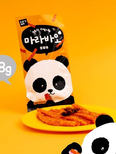 쪽득한 라티아오 마라바오28g