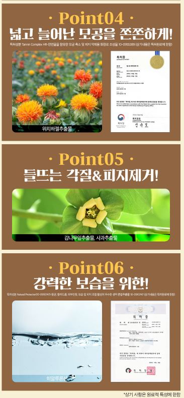 한팩토리 비타 리얼 크림 15ml 1+1