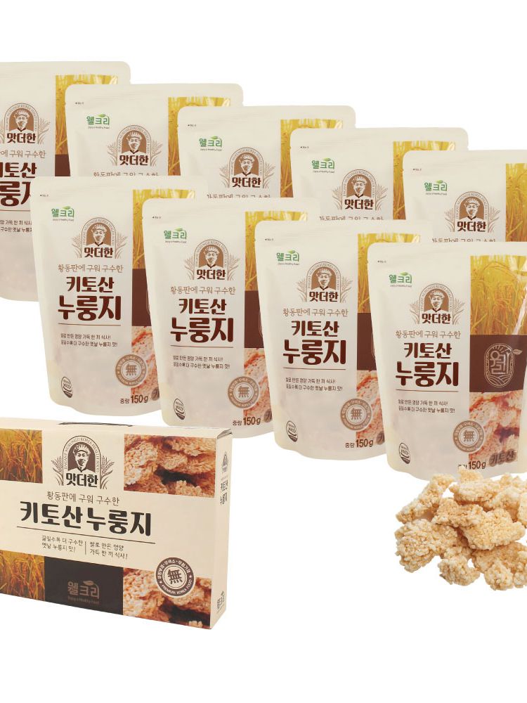 [웰크리] 키토산 누룽지 150g 9p세트