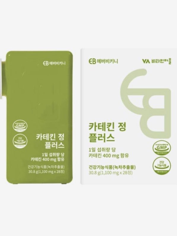 카테킨 정 플러스 (1100mgX28정)