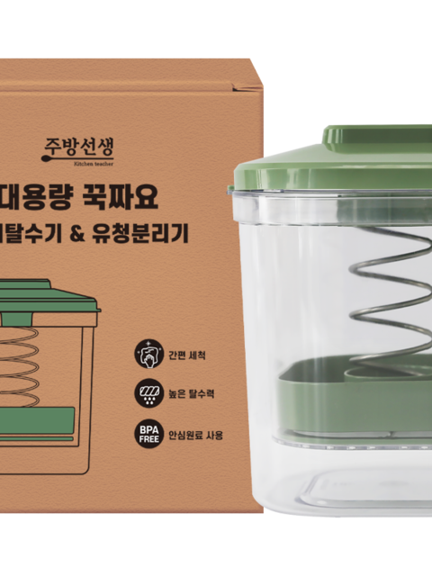 [주방선생] 대용량 꾹짜요 야채탈수기 유청분리기
