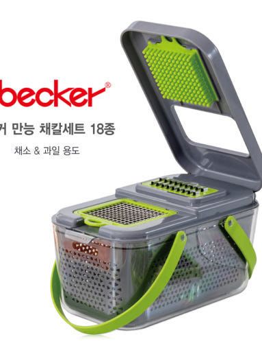 [베커] 만능 채칼세트
