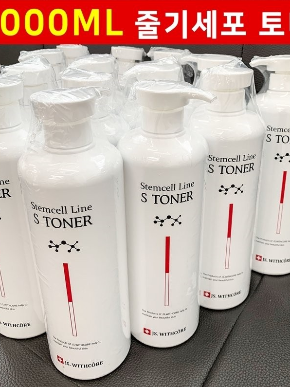 줄기세포토너 Stemcell Line S TONER 대용량 1000ml (카톤발주용)