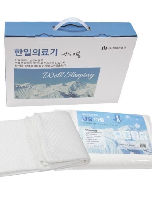 [한일] 냉감이불(150*200)
