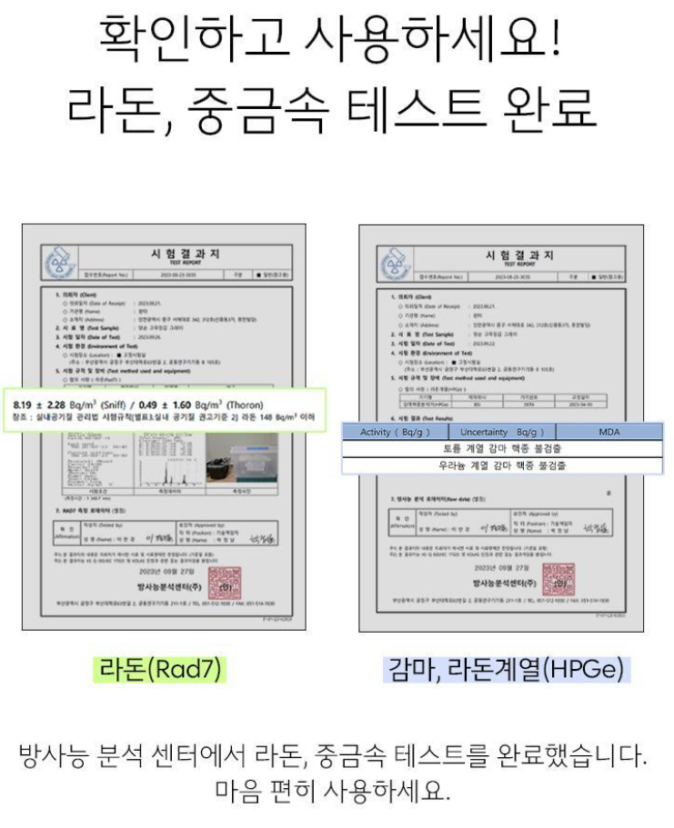 생활공작소 양손형 라텍스 고무장갑 M 그레이 3입(6개)