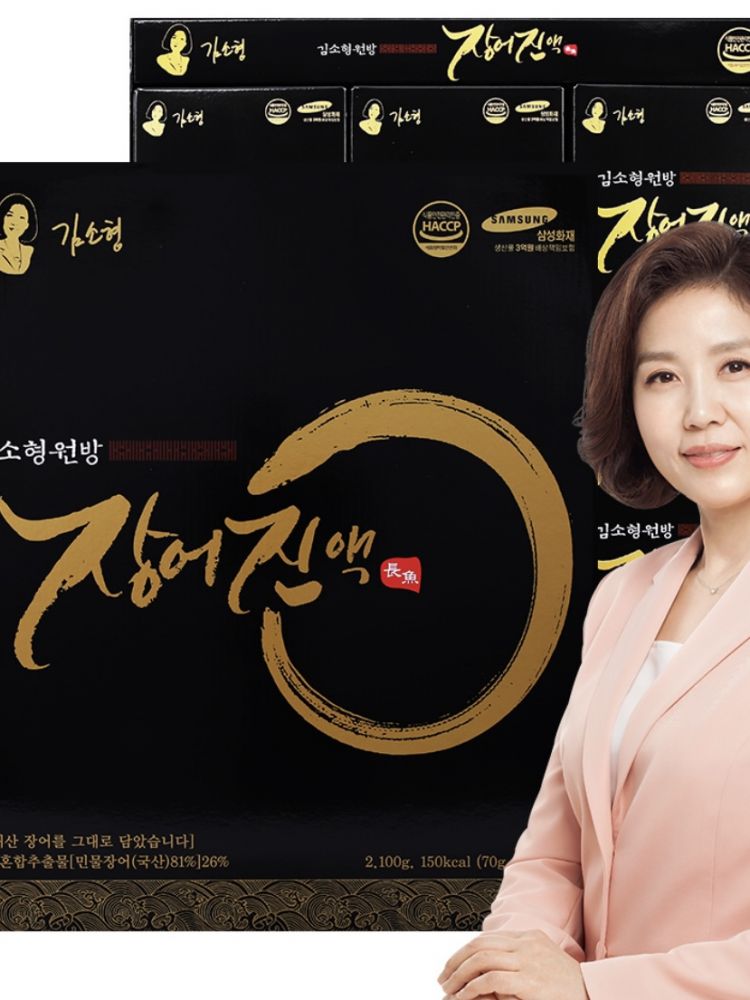 [김소형원방] 장어진액 (70gx30포)