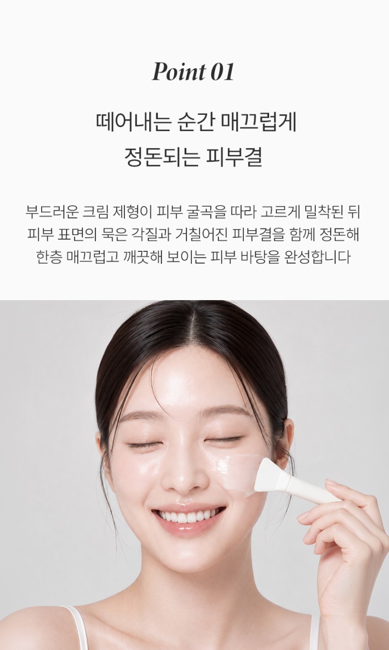 상품코드 : BNF009 더마엘 퍼퓸 핸드크림 블랙베리 50ml 복제