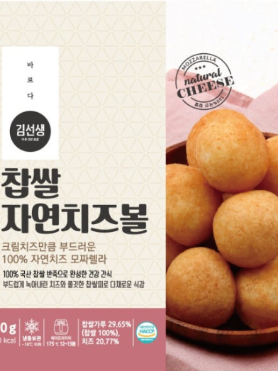 [바르다 김선생] 찹쌀 자연치즈볼 310g