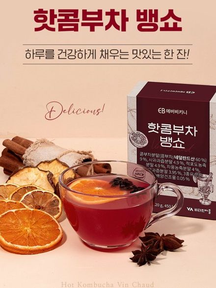 [에버비키니] 핫 콤부차 뱅쇼 30포 4gx30포(일반식품)