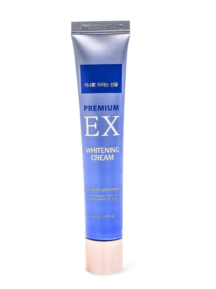 리나가 드리는 선물 화이트닝 톤업크림 40ml, 레티놀 퍼펙트 크림 40ml
