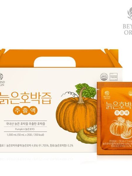 [비욘드오리진] 늙은호박즙 추출액 50ml x 20포