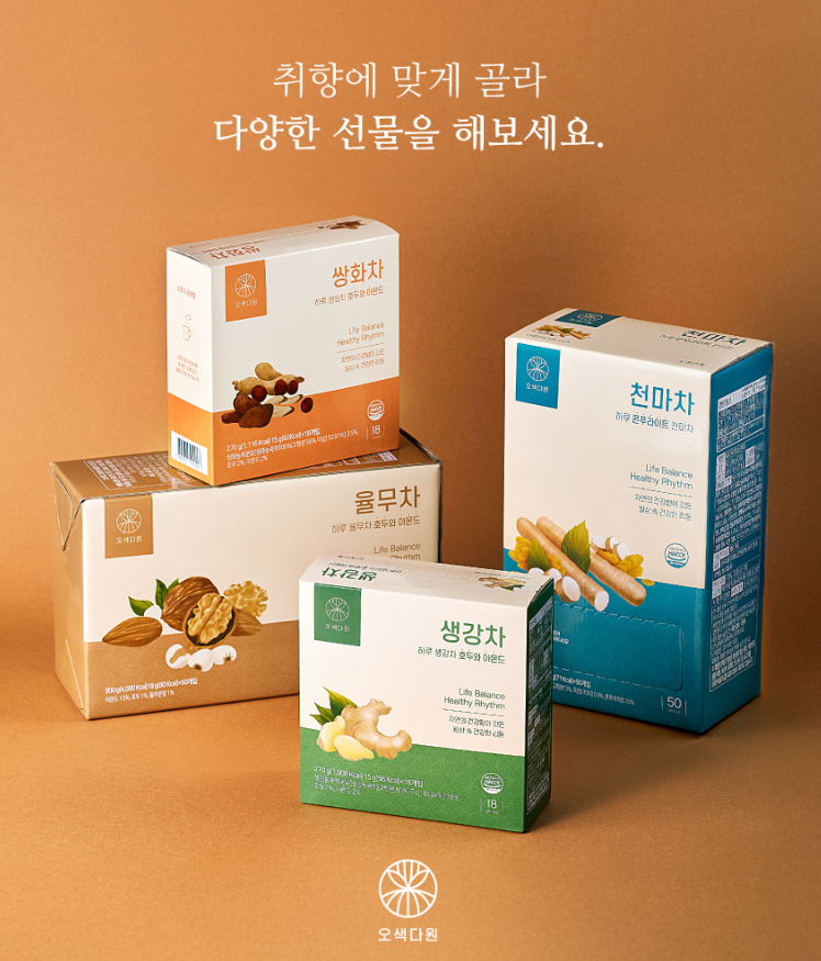 오색다원 건강지킴이 전통차 4종 18개입