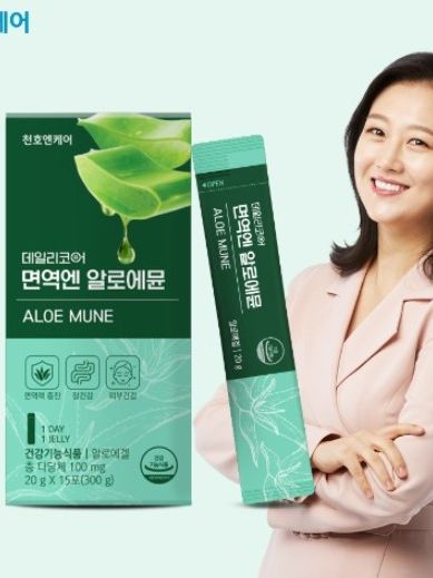 [천호엔케어] 데일리코어 먼역엔 알로에뮨 20g*15포