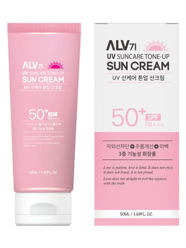 [올브] UV 톤업 선크림 50ml [롯데백화점 판매용]