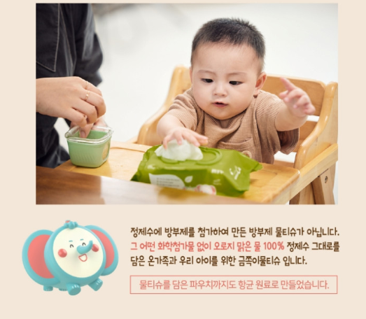 상품코드 : ASL021