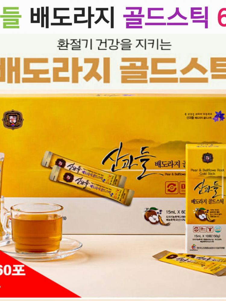 산과들 배도라지 골드스틱 60포
