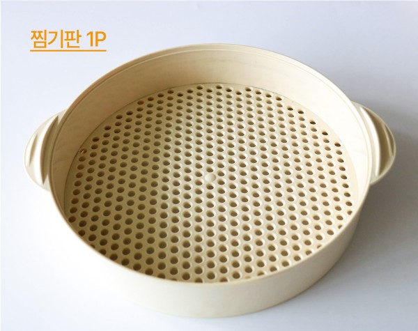 상품코드 : NDN001 전자레인지용 스팀 찜기 1단 세트