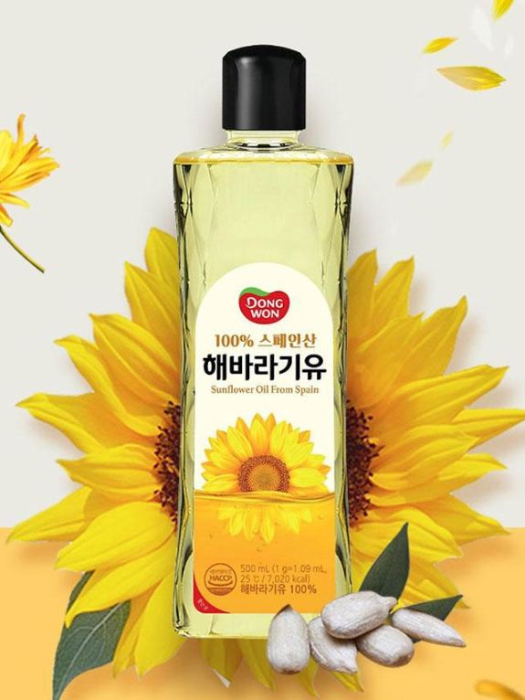동원 해바라기유 PET 500ml 2P