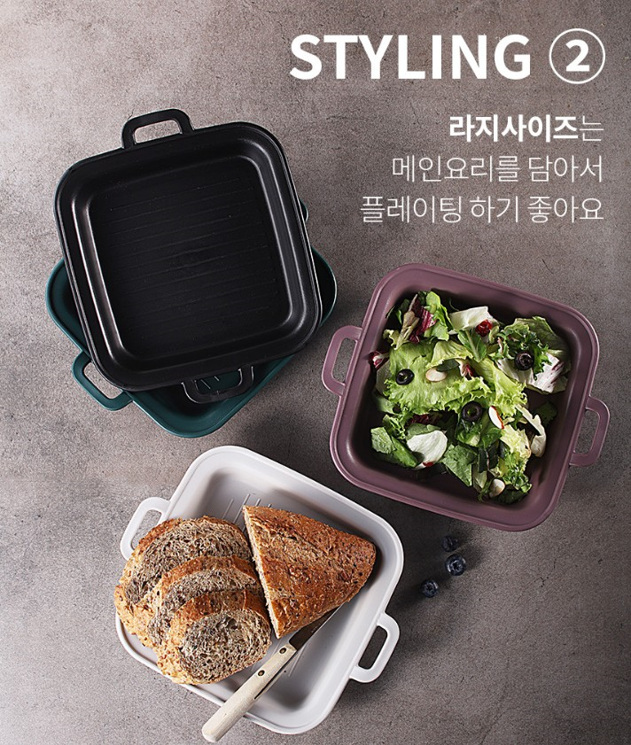 상품코드 : CNK006 깨지지않는 신비그릇 향균플레이트 4P