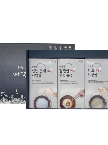 [신안갯벌천일염] 요리의정석 실속세트