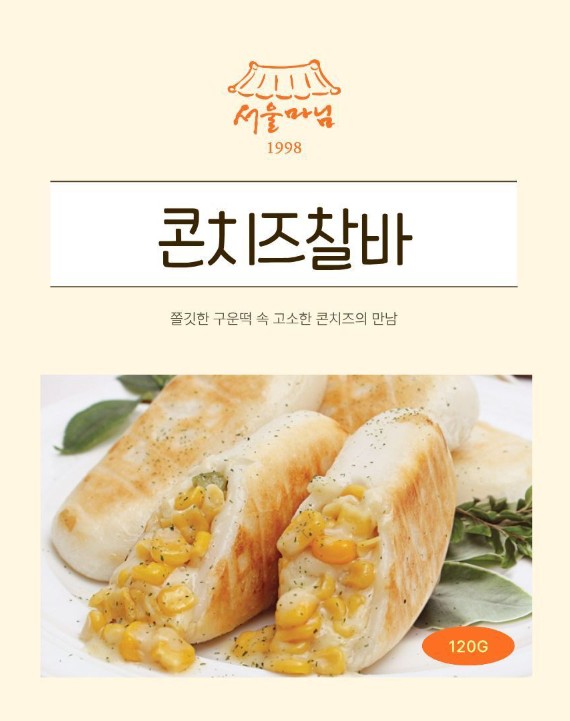 상품코드 : RDF002 서울마님 찰바 4종 120g (피자, 통모짜, 콘치즈, 씨앗호떡)