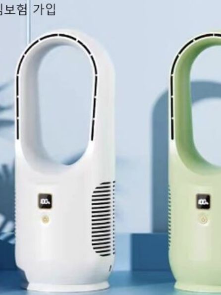 [코멜리] 충전식 미니 USB 선풍기 (CYF-MI1700)