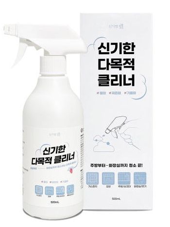 신기한 다목적 클리너 500ml