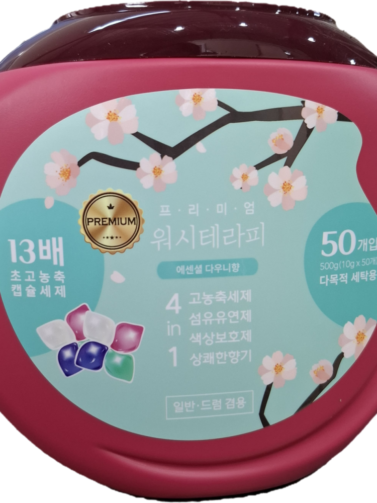 [워시테라피] 프리미엄 4in1 고농축 13배 캡슐세제 다우니향 (50개입) 카톤발주용