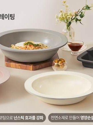 [기펠] 바로 플레이팅 IH프라이팬  5PCS(A)