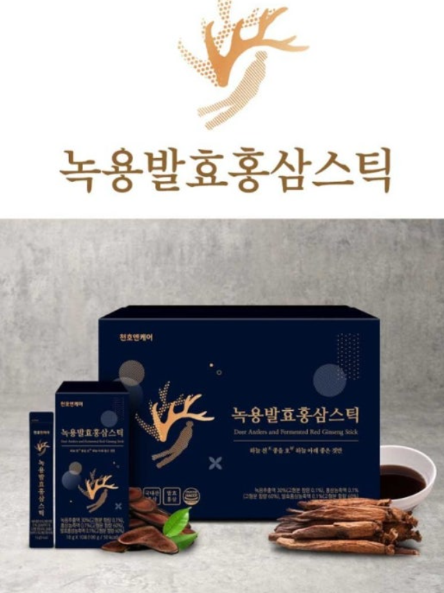 천호엔케어 녹용발효홍삼스틱-30팩