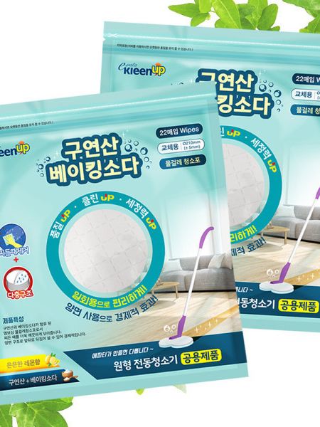 [에파타] 구연산베이킹소다 프리미엄 원형 청소포 210mm
