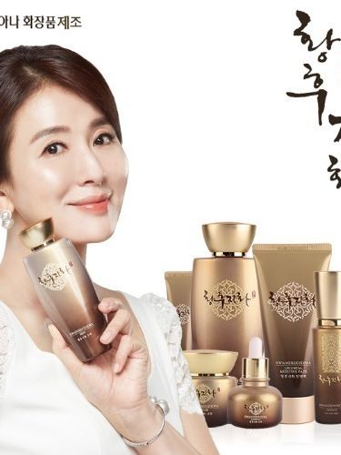 [코리아나] 황후지화 프리미엄한방 6종세트 (여행용 2종/쇼핑백포함)