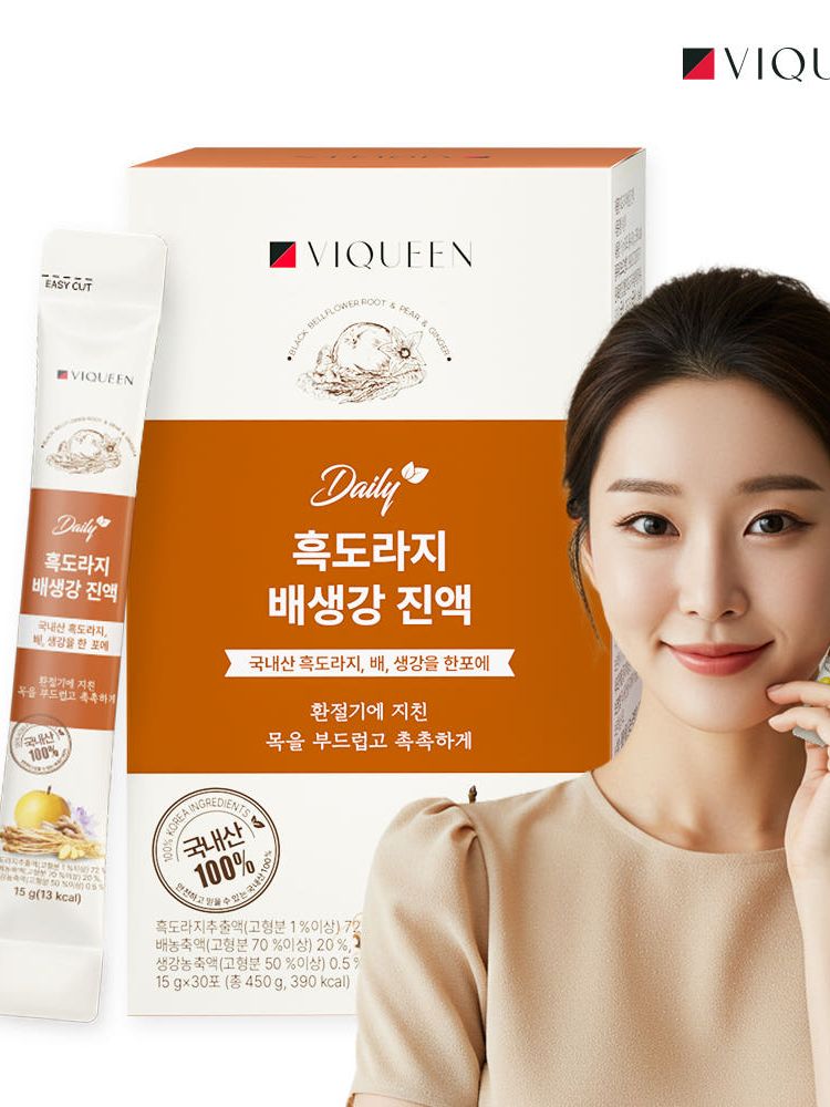 [바이퀸] 데일리 흑도라지배생강 진액