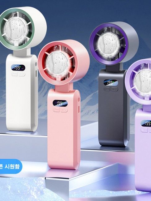 3초 냉각 LED 휴대용 선풍기