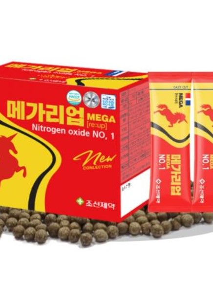 [조선제약] 간 혈관 기능 개선 메가리움