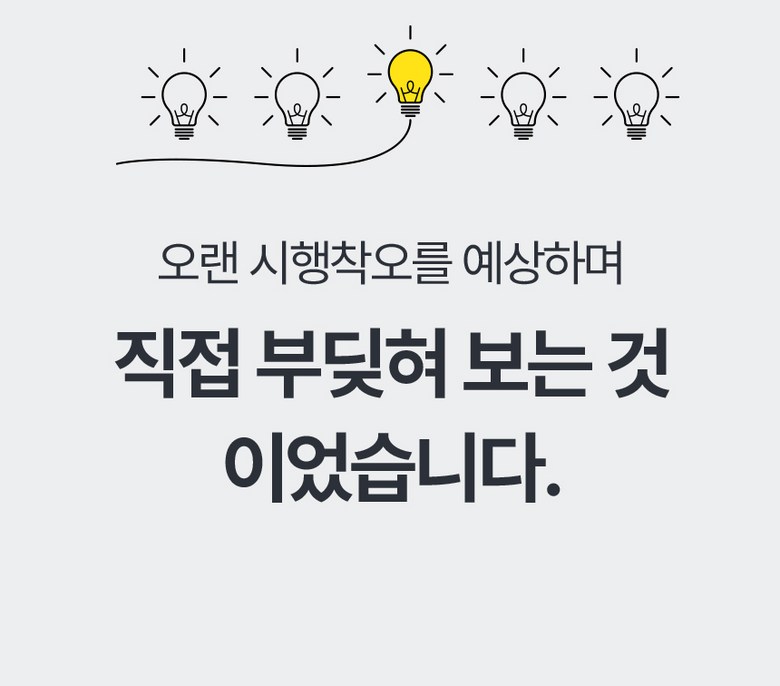 이노크 날개없는 BLDC 선풍기 IA-FNH3000 G20832