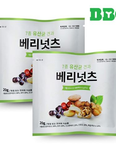 [비비씨] 7종 유산균 견과 베리넛츠 30입(무지박스)