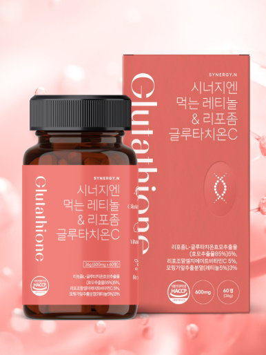 시너지엔 먹는 레티놀&리포좀 글루타치온C 60정(2개월분)