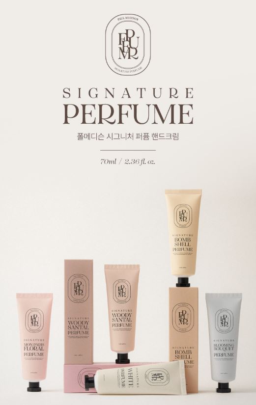 폴메디슨 시그니처 퍼퓸 핸드크림 70ml