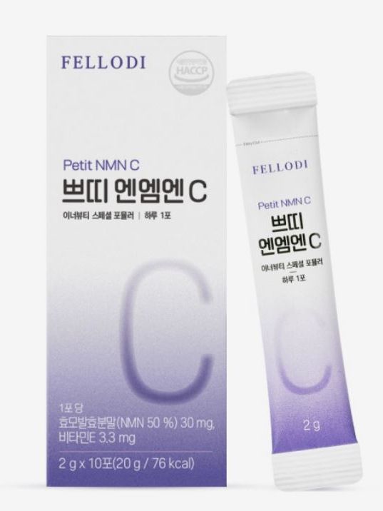 쁘띠 엔엠엔C 이너뷰티 스페셜 포뮬러