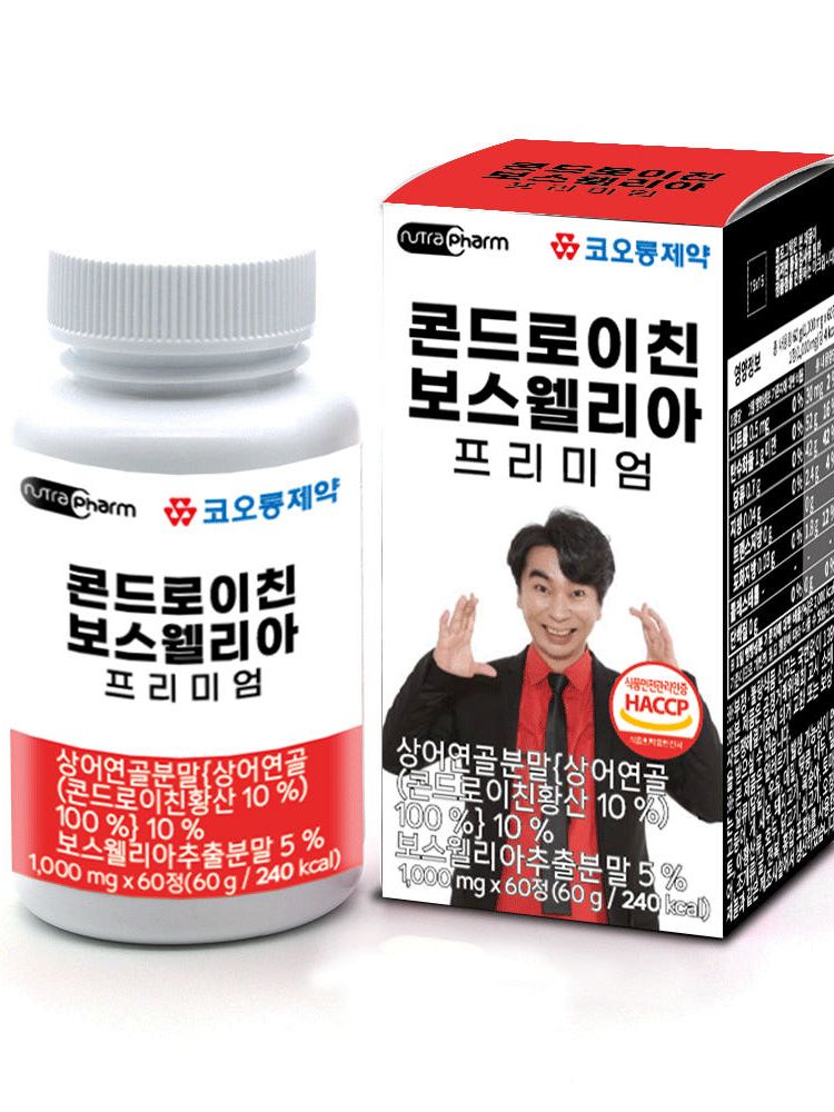 [코오롱제약] 터보 김정남 콘드로이친 보스웰리아 1000mg x 60정 (2개월분)
