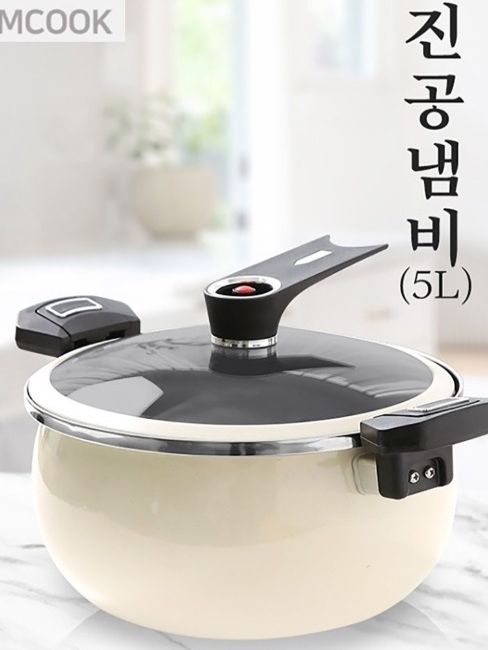 [이잼쿡] 시그니처 세라믹코팅 전열원사용 저압진공냄비 5L