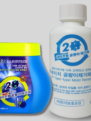 투에이치 테이프형 곰팡이제거제 원셋트