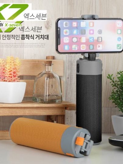 [아이이피] 블루투스 스피커 셀카봉 (X7)