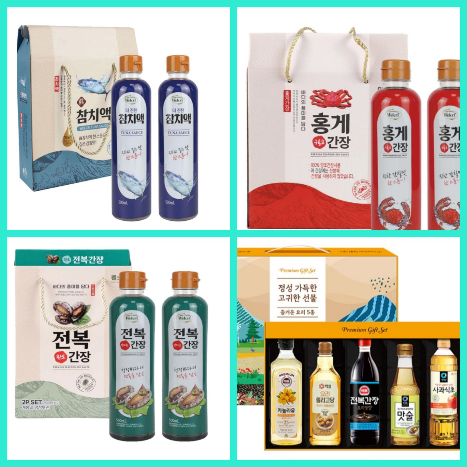 매장 창고 합배송 가능 상품 (클릭 해보세요)
