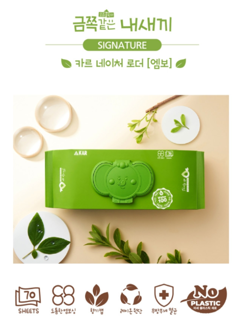 상품코드 : ASL021