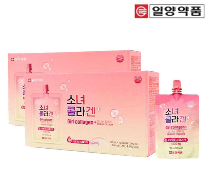 일양약품 저분자 콜라겐 소녀콜라겐 선물세트